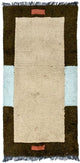 Alfombra de Nepal 70x140cm - Alfombra de lana