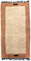 Alfombra de Nepal - 140 x 70 cm - beige