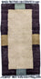 Alfombra de Nepal - 140 x 70 cm - beige