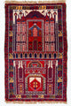 Alfombra Belutsch 77x127cm - Alfombra oriental
