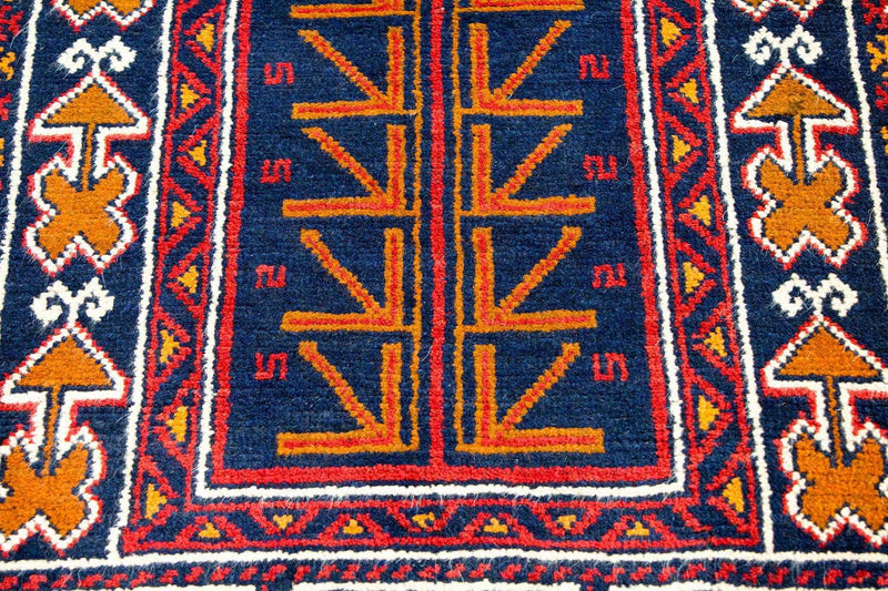 Alfombra Belutsch - 130 x 76 cm - multicolor