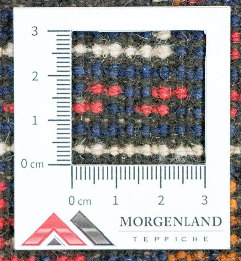 Alfombra Belutsch - 130 x 76 cm - multicolor
