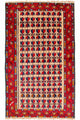 Alfombra Belutsch 130x77cm - Alfombra oriental