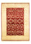 Alfombra de diseño - 197 x 138 cm - rojo