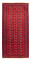 Alfombra de pasillo Alfombra Turkaman - 172 x 80 cm - rojo
