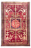 Alfombra persa - Nómada - 250 x 163 cm - rojo vino