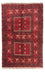 Alfombra Turkaman - 244 x 158 cm - rojo