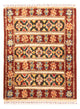 Alfombra bereber 211x158cm - Alfombra de lana