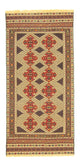 Kilim afgano Alfombra 90x187cm