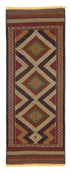 Kilim afgano Alfombra 222x85cm