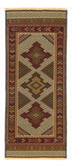 Kilim afgano Alfombra 85x208cm