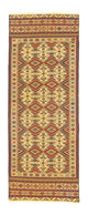 Kilim afgano Alfombra 72x184cm