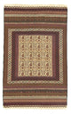 Kilim afgano Alfombra 196x123cm