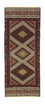 Alfombra de pasillo Alfombra Kelim - Oriental - 190 x 75 cm - marrón