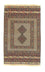 Alfombra Kelim - Oriental - 157 x 100 cm - beige