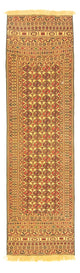 Kilim afgano Alfombra 291x82cm