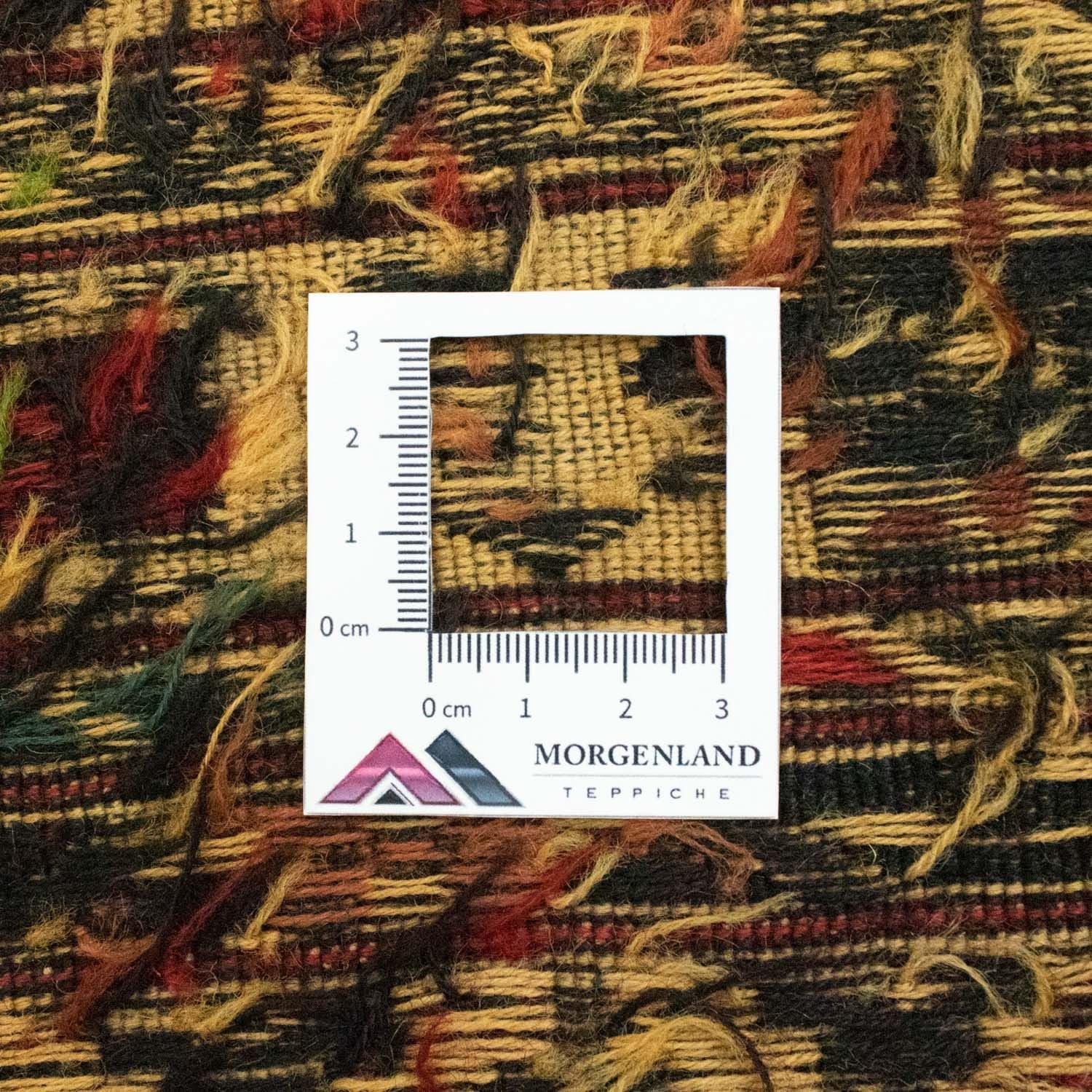 Alfombra de pasillo Alfombra Kelim - Oriental - 291 x 82 cm - multicolor