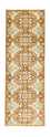 Alfombra de pasillo Alfombra Ziegler - 176 x 58 cm - beige
