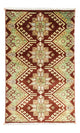 Alfombra Ziegler 122x75cm - Alfombra oriental