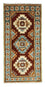 Alfombra Ziegler - 117 x 58 cm - rojo