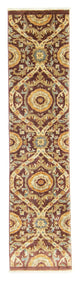 Alfombra Ziegler 201x47cm - Alfombra oriental
