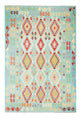 Kilim Maimana Alfombra 250x176cm - Alfombra de lana