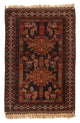 Alfombra afgana 189x127cm - Alfombra oriental