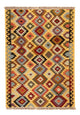 Kilim Maimana Alfombra 144x204cm - Alfombra de lana