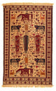 Kelim Afghan Alfombra 194x124cm