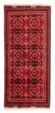 Alfombra afgana 49x106cm - Alfombra oriental