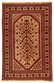 Kilim afgano Alfombra 195x268cm