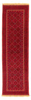 Alfombra de pasillo Alfombra Kelim - Oriental - 280 x 69 cm - rojo oscuro