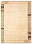 Alfombra de Nepal - 140 x 70 cm - beige