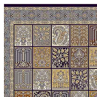Alfombra tejida oriental