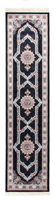 Alfombra persa Kaarina