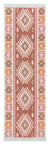 Marrón