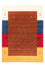 Alfombra Gabbeh - Softy - 240 x 170 cm - marrón
