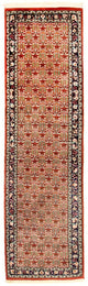Alfombra oriental 76x263cm