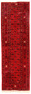Alfombra de pasillo Alfombra afgana - Bukhara - 257 x 83 cm - rojo