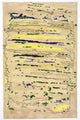 Alfombra de diseño 243x153cm - Designerteppich