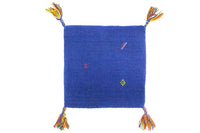 Gabbeh Indo Alfombra Agra - Alfombra de lana – product image
