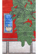 Alfombra de lana 150x240cm - Alfombra de lana
