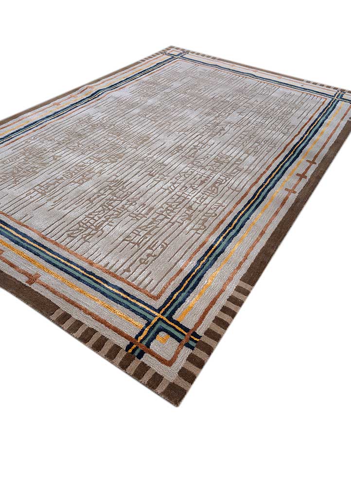 Alfombra de lana 180x270cm - Alfombra de lana