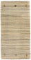Alfombra de lana - 124 x 63 cm - natural