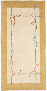 Alfombra Gabbeh - Indus - 140 x 70 cm - beige