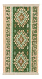 GRPhoen150x60