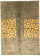 Alfombra de Nepal 244x180cm - Alfombra de lana
