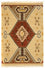 Alfombra Kelim - Tendencia - 187 x 126 cm - amarillo