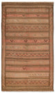 Kilim Fars Alfombra 150x263cm