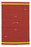 Alfombra Kelim - Tendencia - 180 x 120 cm - rojo